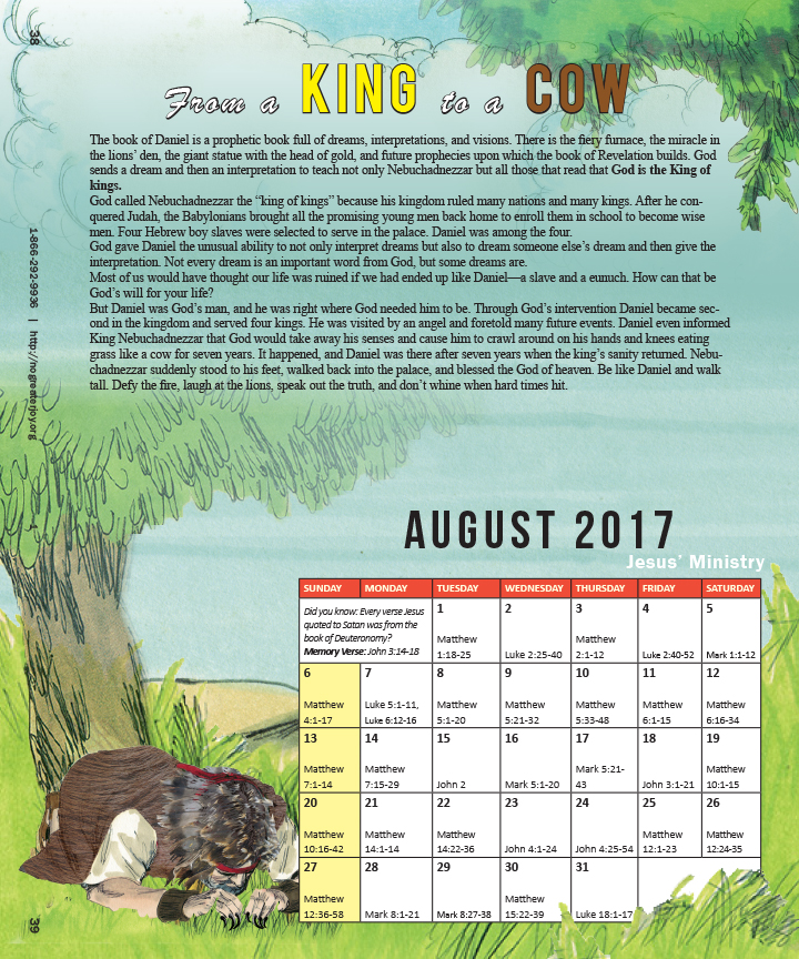 august CALENDAR PAGE for post
