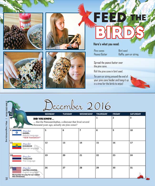 FREE Calendar Pages for December 2016