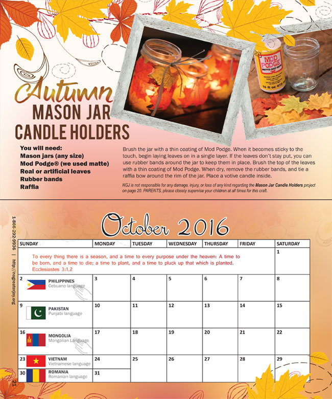 FREE Calendar Pages for October 2016