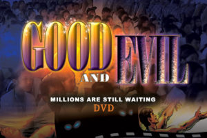 Good and Evil Animation Project DVD