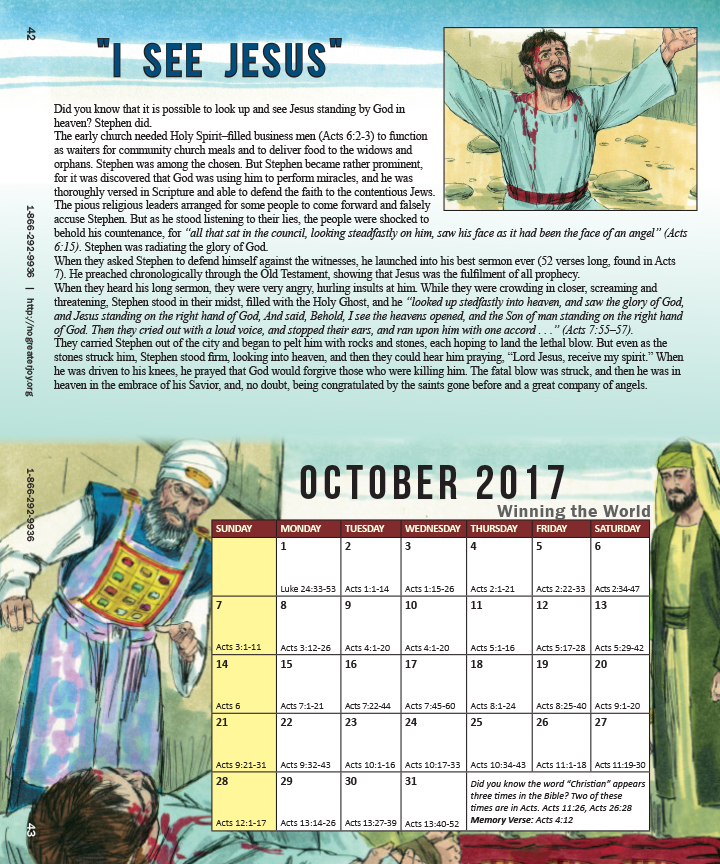 october CALENDAR PAGE for post
